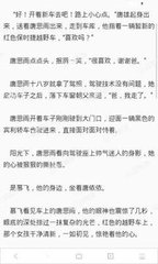 澳门百家家乐网站